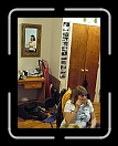 0108-NYC-89 * 2304 x 3072 * (2.64MB)